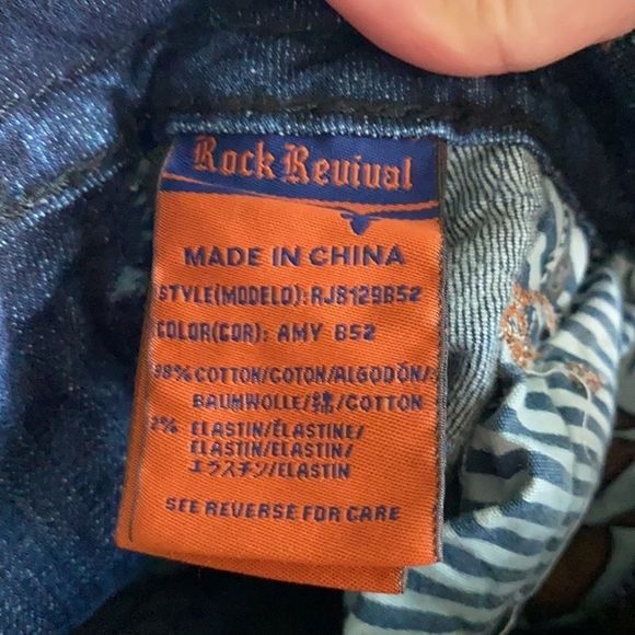 Rock Revival | Amy Boot - Picture 9 of 10